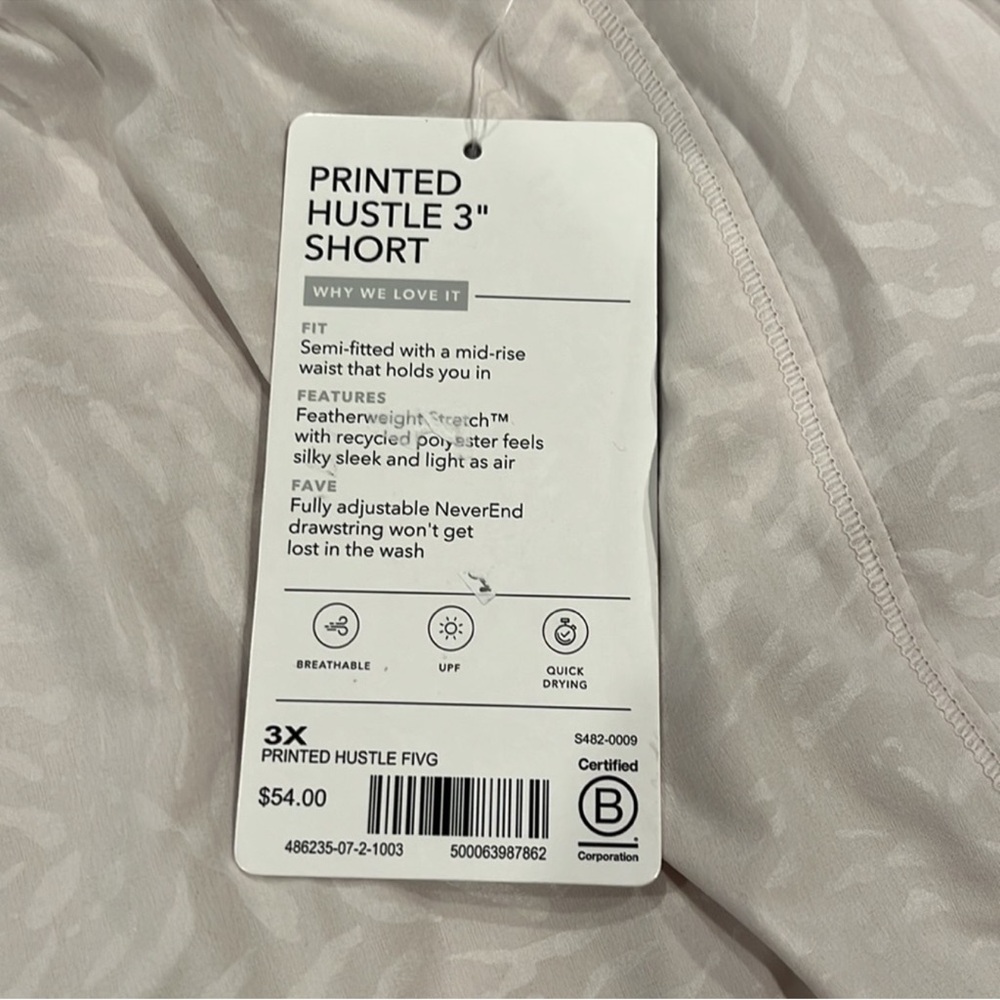 Athleta Women's Athletic Shorts Printed Hustle - Picture 3 of 3